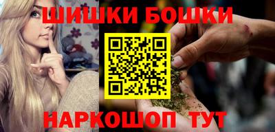COCAINE Кулебаки