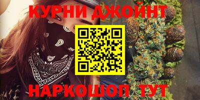 кокаин колумбия Кумертау
