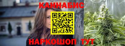 мяу мяу мука Апшеронск