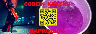 кокаин VHQ Азнакаево