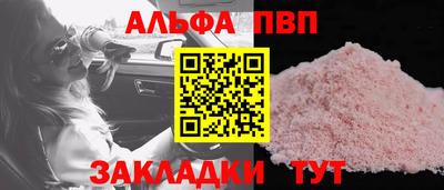 дмт Лесосибирск