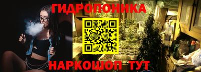 соль курить ск Кунгур