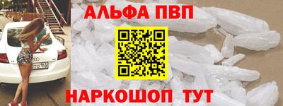 соль курить ск Кунгур