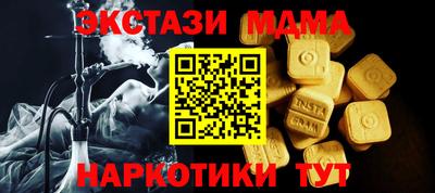 кокаин колумбия Кумертау