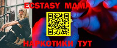 кокаин колумбия Кумертау