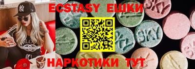 кокаин колумбия Кумертау