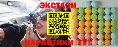 кокаин колумбия Кумертау