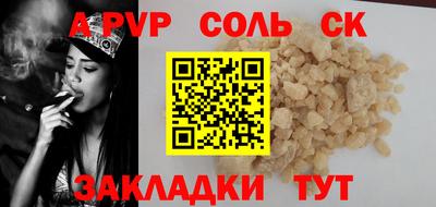 кокаин колумбия Кумертау