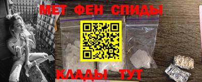 COCAINE Кулебаки