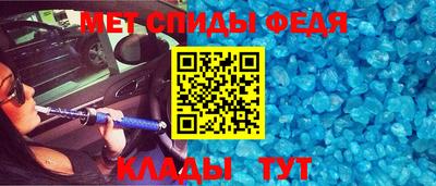 COCAINE Кулебаки