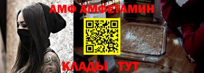 кокаин колумбия Кумертау