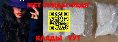 соль курить ск Кунгур
