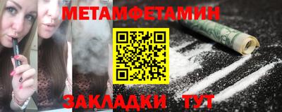 кокаин колумбия Кумертау