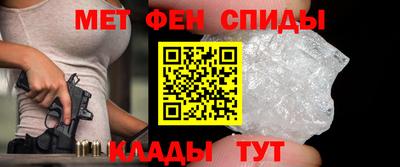 COCAINE Кулебаки