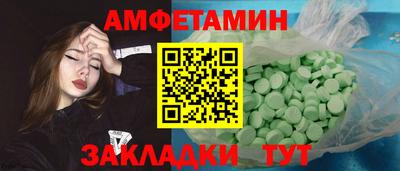 ПСИЛОЦИБИНОВЫЕ ГРИБЫ Апрелевка