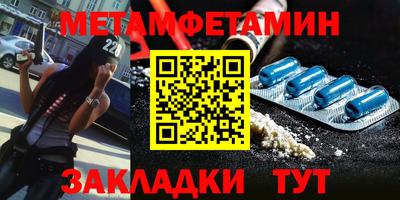 COCAINE Кулебаки
