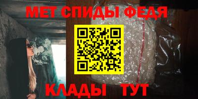кокаин колумбия Кумертау
