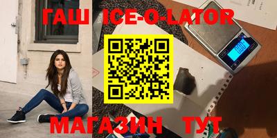 кокаин колумбия Кумертау