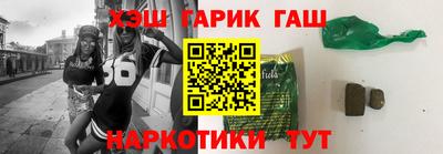 ALPHA PVP Аргун