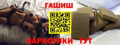 прущая мука Абакан