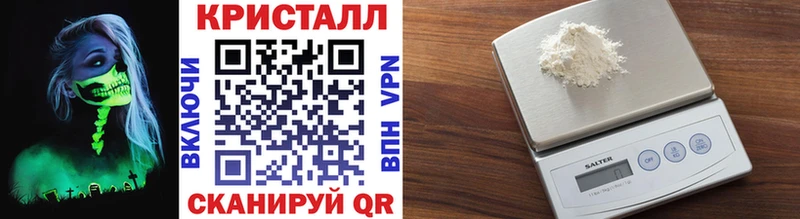Первитин Methamphetamine  Тайшет 