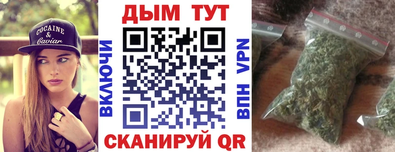 гидра ONION  Тайшет  Шишки марихуана LSD WEED 
