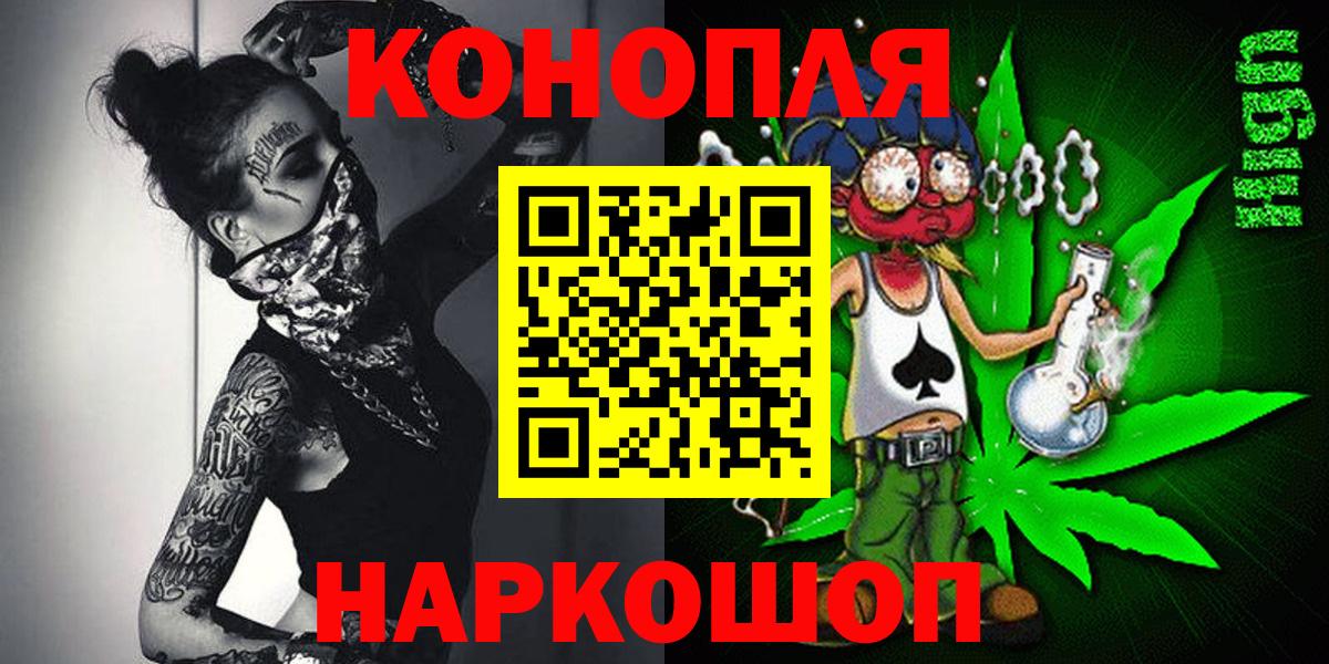 Бошки марихуана Bruce Banner  Каннабис индика  Бошки Шишки гибрид  Тайшет  Шишки марихуана LSD WEED 